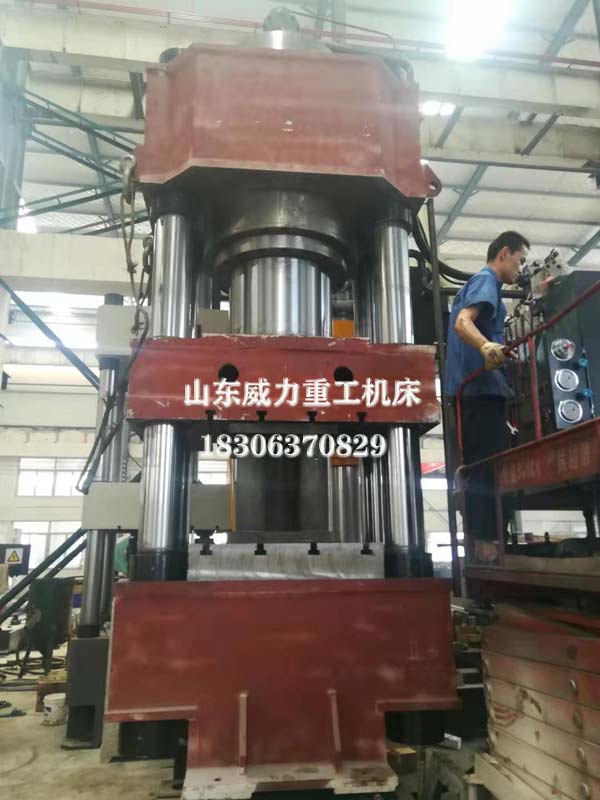 1500噸熱鍛成型油壓機(jī)
