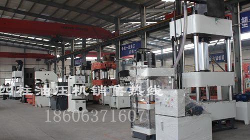滕州四柱油壓機生產(chǎn)車間 滕州四柱油壓機生產(chǎn)車間