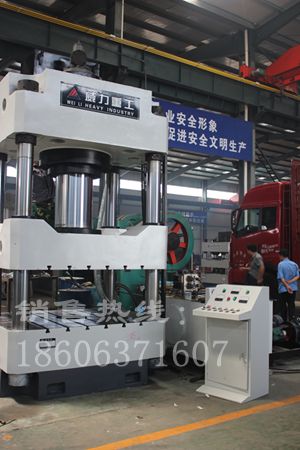 滕州四柱油壓機 滕州四柱油壓機