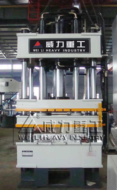 200噸四柱快速液壓機 200噸四柱快速液壓機